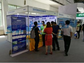 关于深国安参加第16届北京环保展技术推广交流会演讲的通知